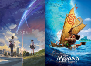 epsiode180-your-name-and-moana